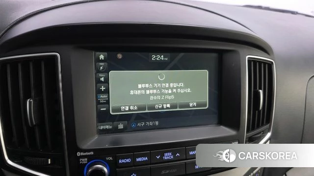 Hyundai The New Grand Starex id 4647661 из Кореи 20
