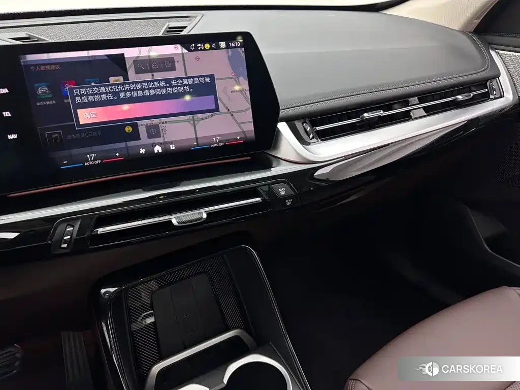 BMW X1 id 4599652 из Китая 20