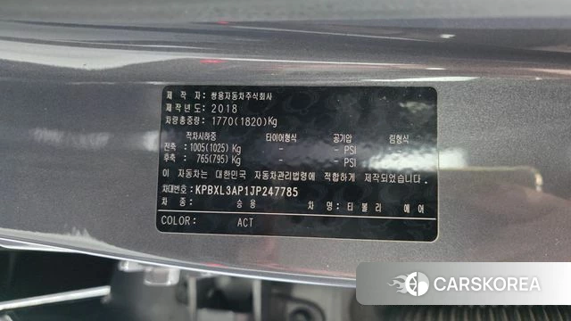 Ssangyong Tivoli Air id 4900767 из Кореи 20