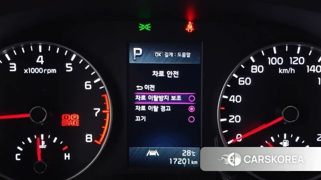 Kia Morning Urban (JA) id 4623758 из Кореи 20