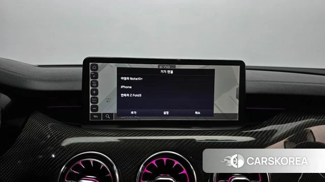 Kia Stinger Meister id 4573200 из Кореи 20