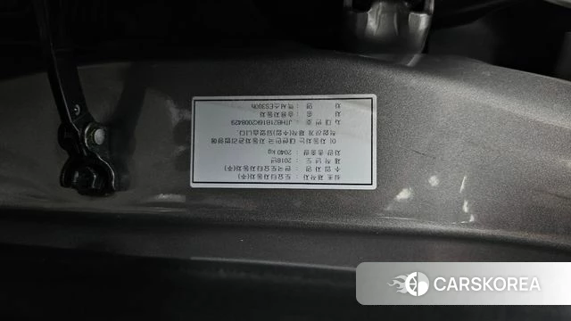 Lexus ES300h 7th generation id 4633096 из Кореи 20