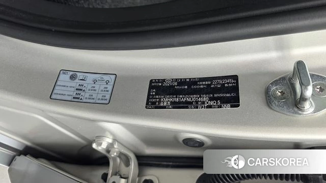 Hyundai Ionic 5 id 4495573 из Кореи 20