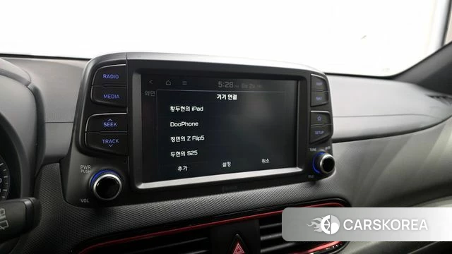 Hyundai Kona id 4403632 из Кореи 20