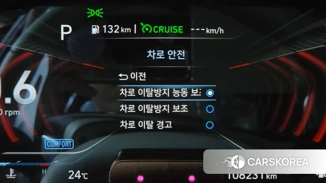 Genesis G70 id 4755317 из Кореи 20