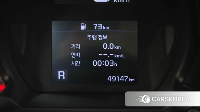 Kia The New Ray id 4603721 из Кореи 20