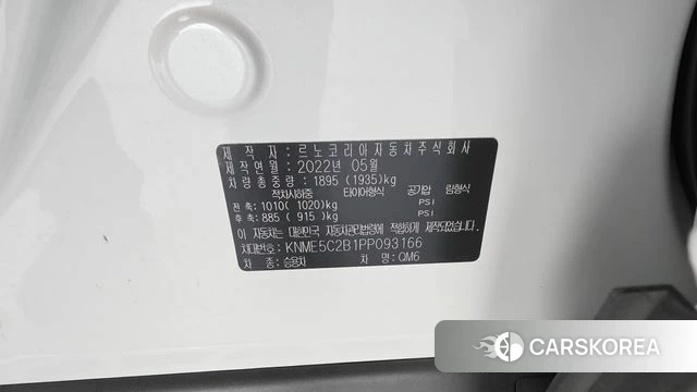 Renault Korea (Samsung) The New QM6 id 4720991 из Кореи 20