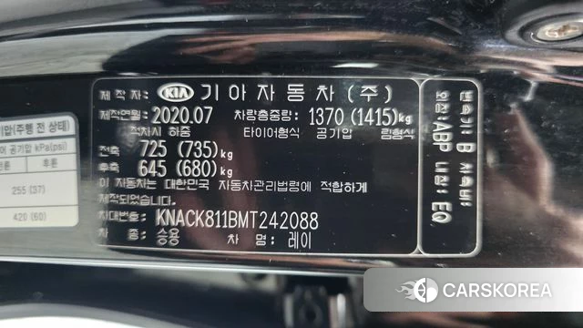 Kia The New Ray id 4702917 из Кореи 20