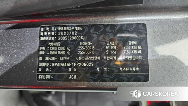 Ssangyong The New Rexton Sport id 4480900 из Кореи 20
