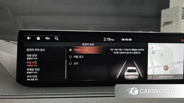 Genesis G80 (RG3) id 4429328 из Кореи 20