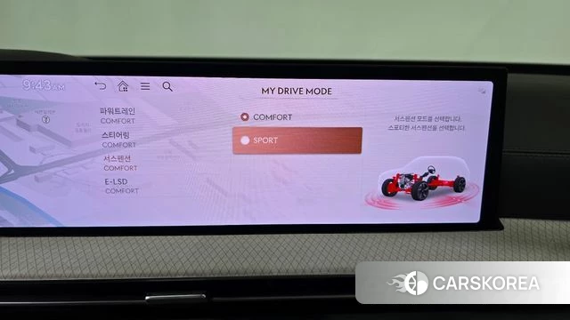 Genesis GV80 id 4487649 из Кореи 20