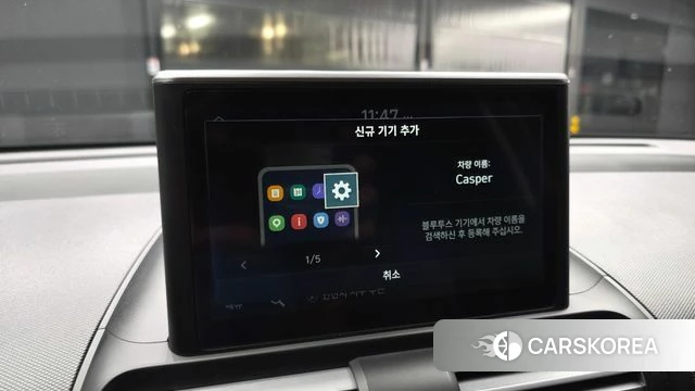 Hyundai Casper id 4676046 из Кореи 20