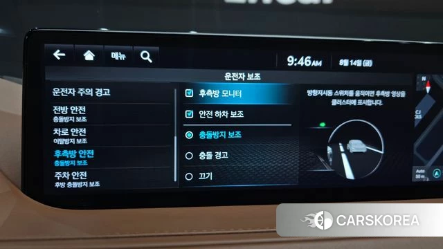 Genesis G80 (RG3) id 4701507 из Кореи 20