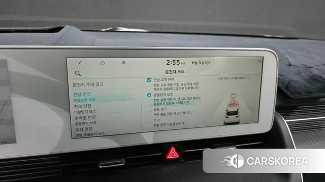 Hyundai Ionic 5 id 4415528 из Кореи 20