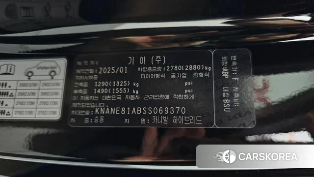 Kia The New Carnival 4th Generation id 4381195 из Кореи 20