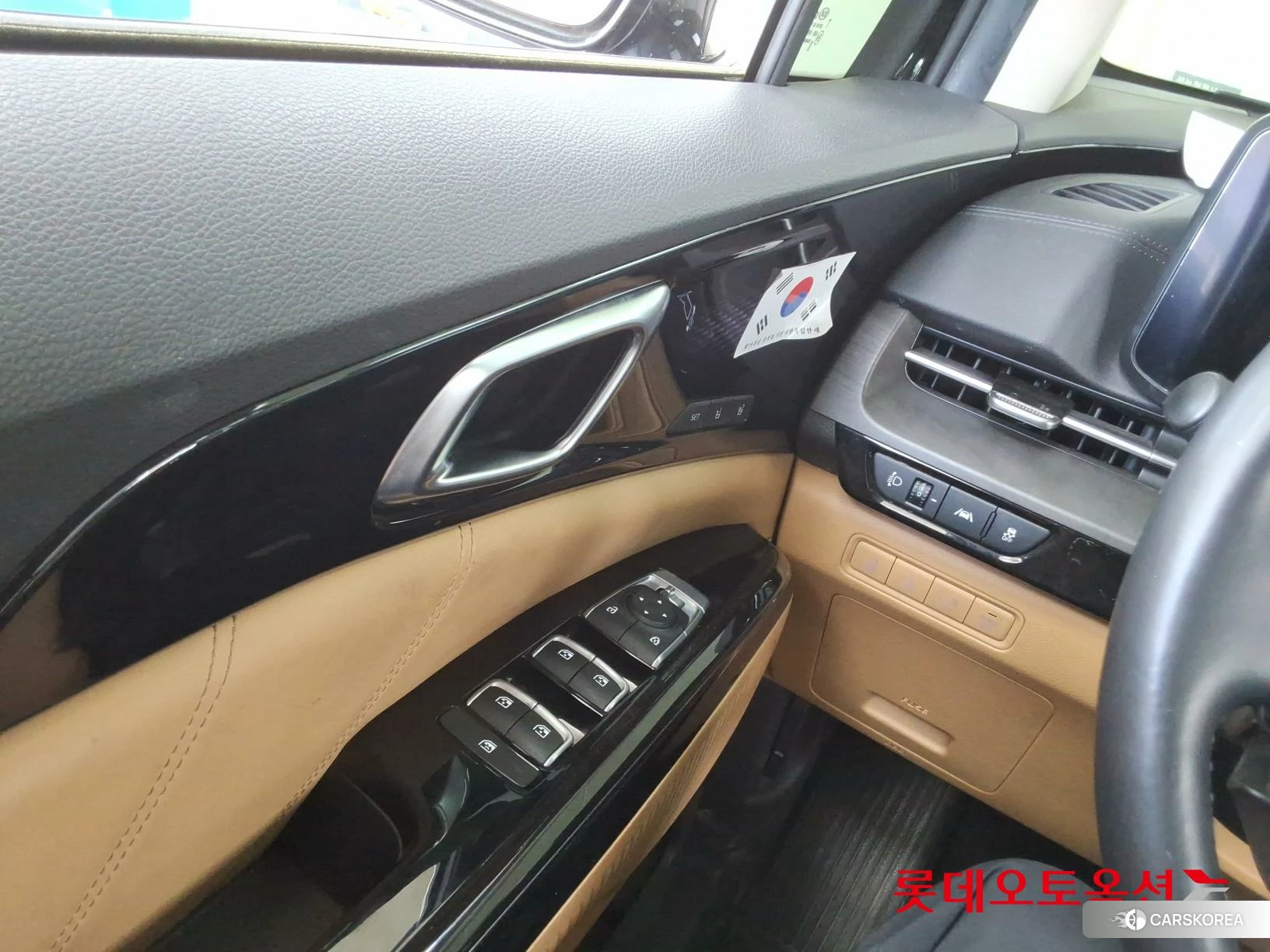 Kia Carnival id 4289625 из Кореи 20