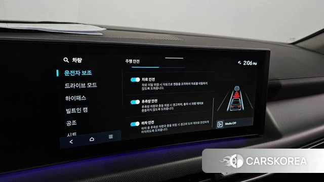 Hyundai Sonata D Edge (DN8) id 4442895 из Кореи 20