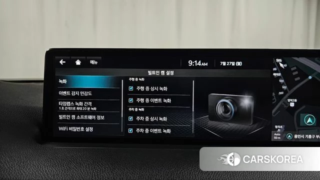 Genesis GV70 id 4630988 из Кореи 20