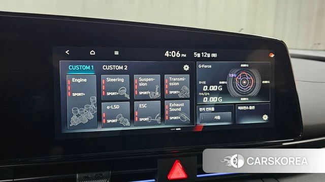 Hyundai The New Avante (CN7) id 4308125 из Кореи 20