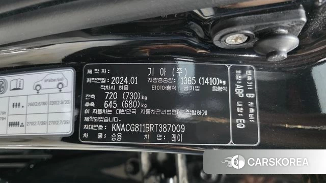 Kia The New Kia Ray id 4579060 из Кореи 20