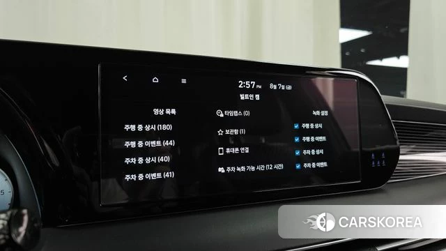 Hyundai The New Palisade id 4675569 из Кореи 20