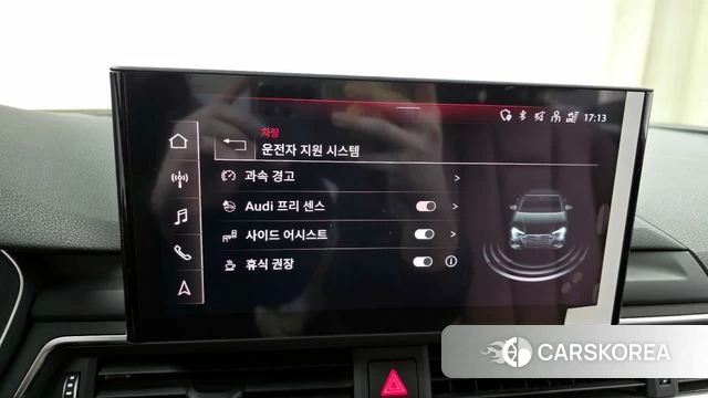 Audi A4 (B9) id 4224372 из Кореи 20