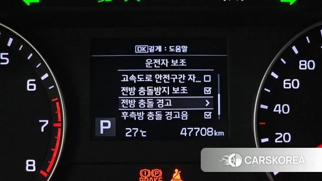 Kia Come New K3 id 4765568 из Кореи 20