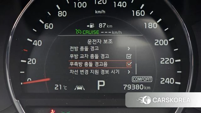 Kia The New Sorento id 4605281 из Кореи 20