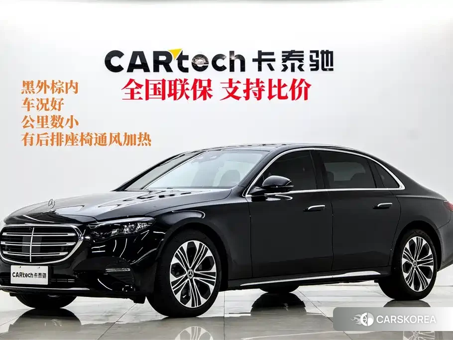 Mercedes-Benz E-Class id 4548131 из Китая 20