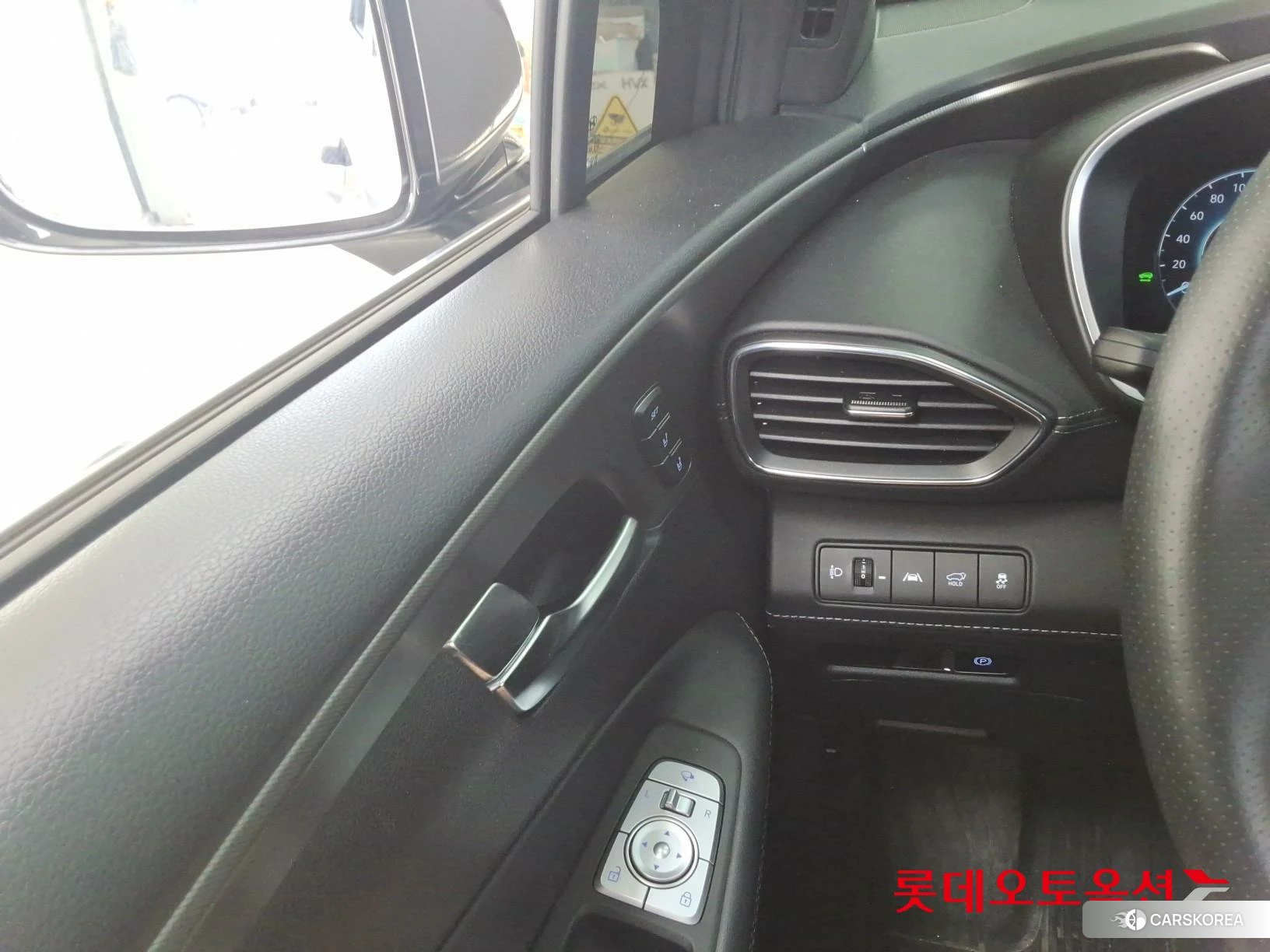 Hyundai Santa Fe Hybrid id 4674147 из Кореи 20