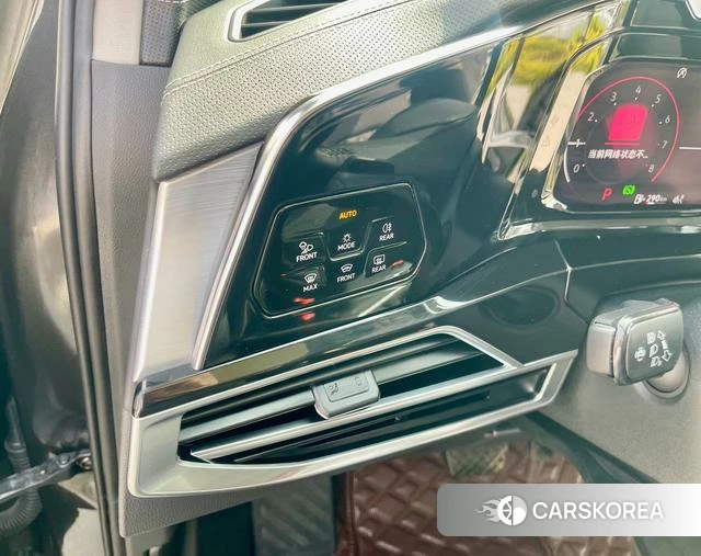 Volkswagen Lanjing id 4307149 из Китая 20