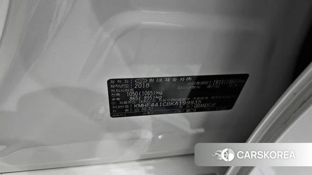 Hyundai Grandeur IG id 4551922 из Кореи 20