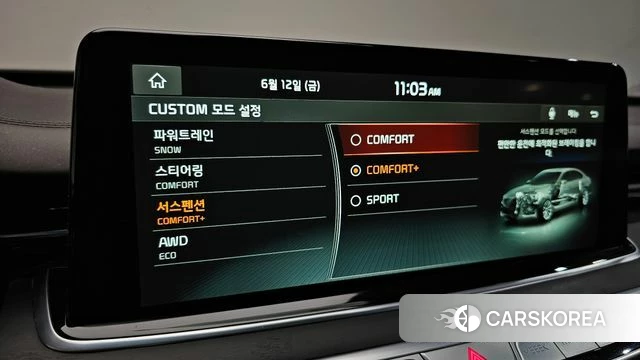 Kia More K9 id 4447656 из Кореи 20