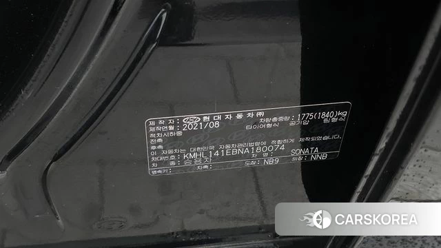 Hyundai Sonata (DN8) id 4567407 из Кореи 20