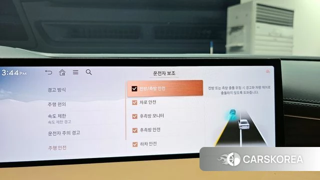 Genesis G80 (RG3) id 4394399 из Кореи 20