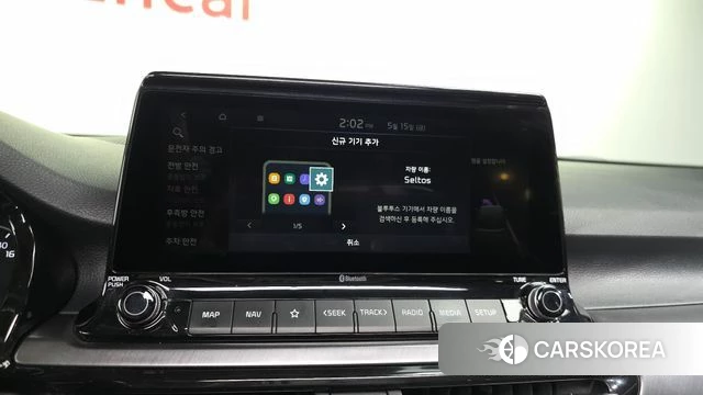 Kia Seltos id 4331079 из Кореи 20