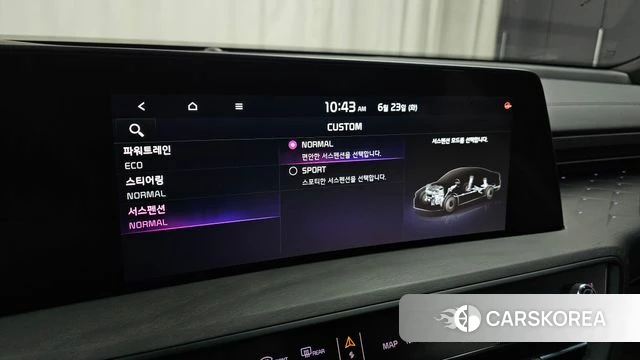 Kia K8 Hybrid id 4494689 из Кореи 20