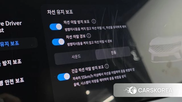 Renault Korea (Samsung) Grand Coleos id 4640067 из Кореи 20