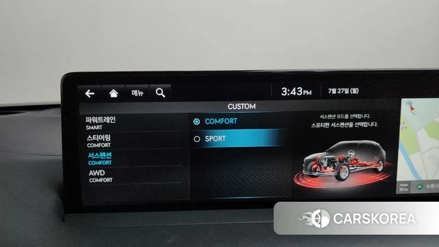 Genesis GV70 id 4631170 из Кореи 20