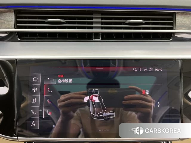 Audi A8 id 4353135 из Китая 20