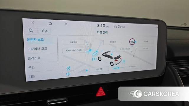 Hyundai Ionic 5 id 4546814 из Кореи 20