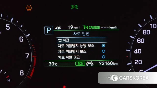 Genesis G80 id 4667593 из Кореи 20