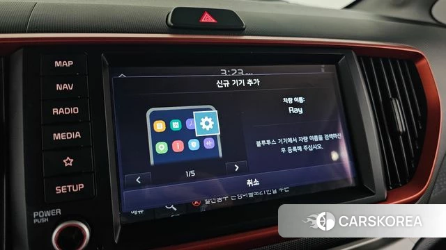 Kia The New Ray id 4923463 из Кореи 20