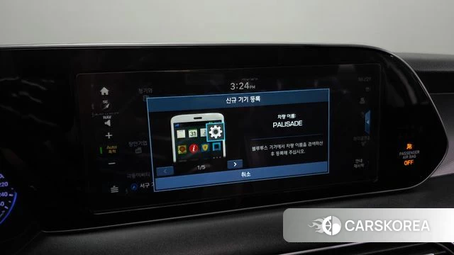 Hyundai Palisade id 4557642 из Кореи 20