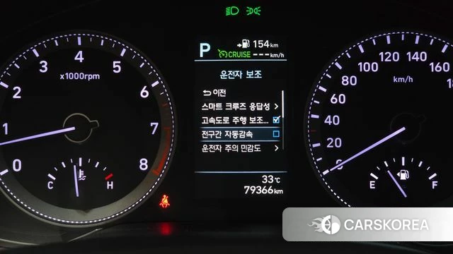 Hyundai Grandeur IG id 4708805 из Кореи 20