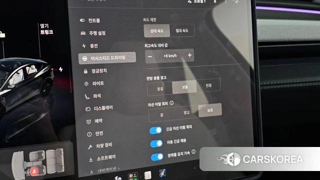 Tesla Model Y id 4757044 из Кореи 20