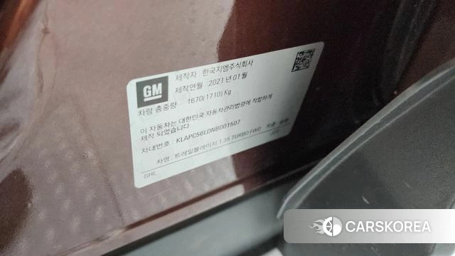 Chevrolet (GM Daewoo) Trailblazer id 4361812 из Кореи 20