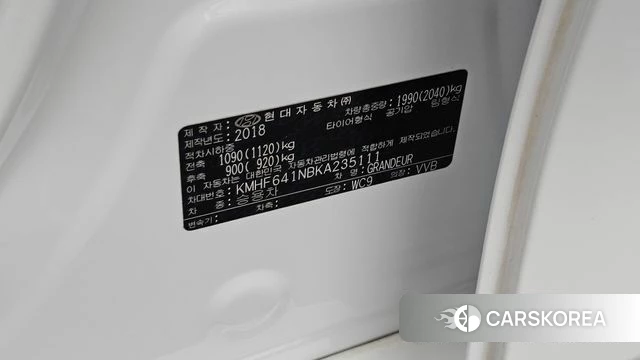 Hyundai Grandeur IG id 4502443 из Кореи 20