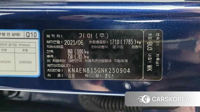 Kia Seltos id 4550533 из Кореи 20