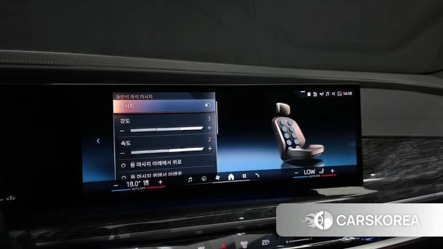 BMW 7 Series (G70) id 4223021 из Кореи 20